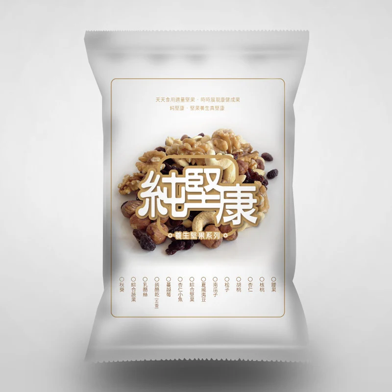package design_label
