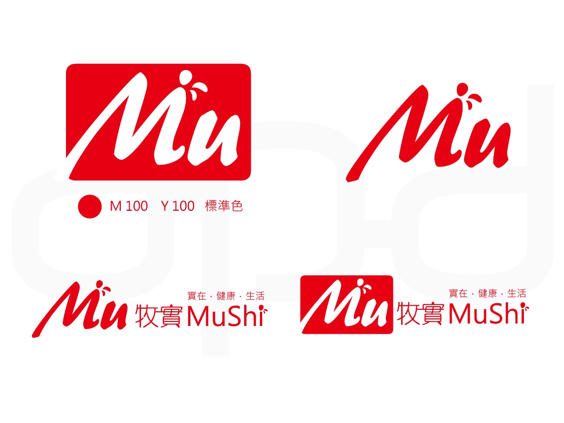 logo設計_mushi