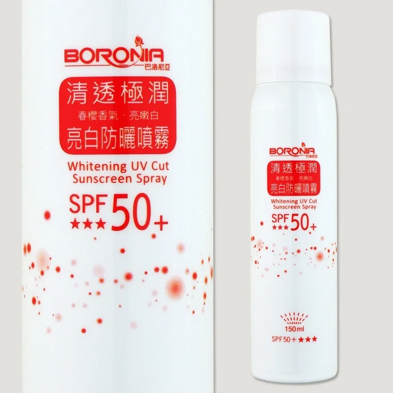 貼標設計_防曬噴霧透明貼標 package design_anti sun label