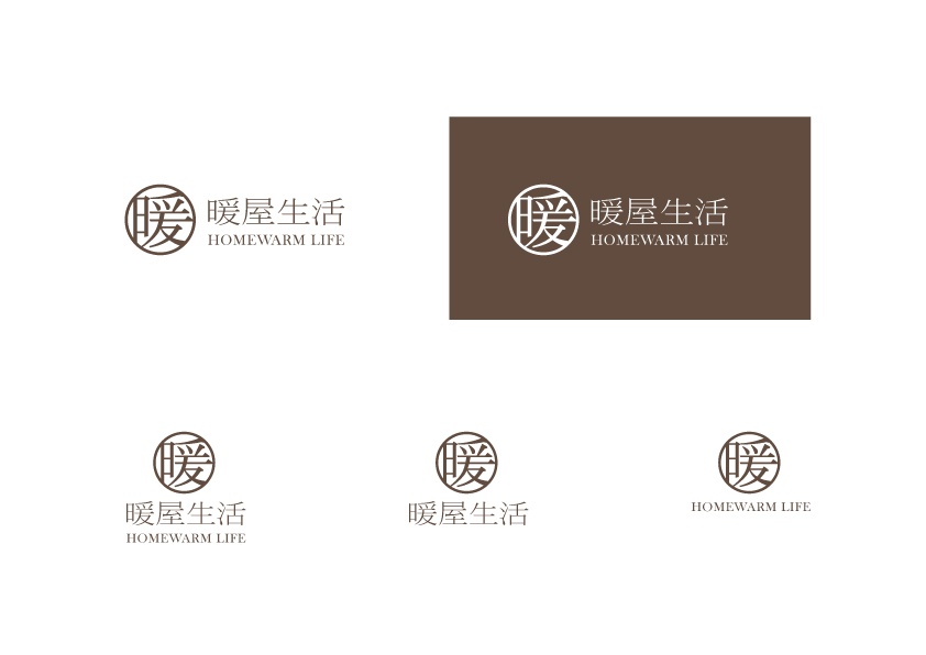 logo設計-暖屋生活 logo design