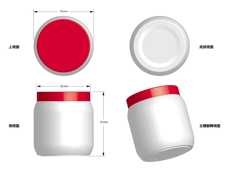 3D mockup