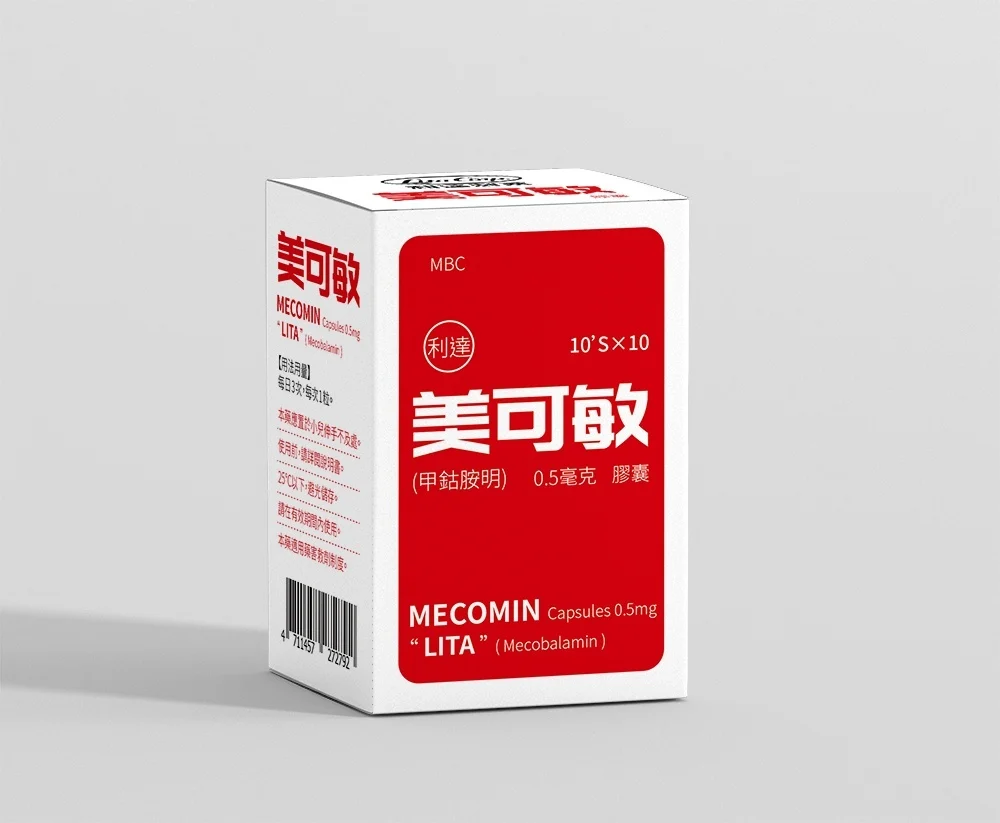 package design_color box