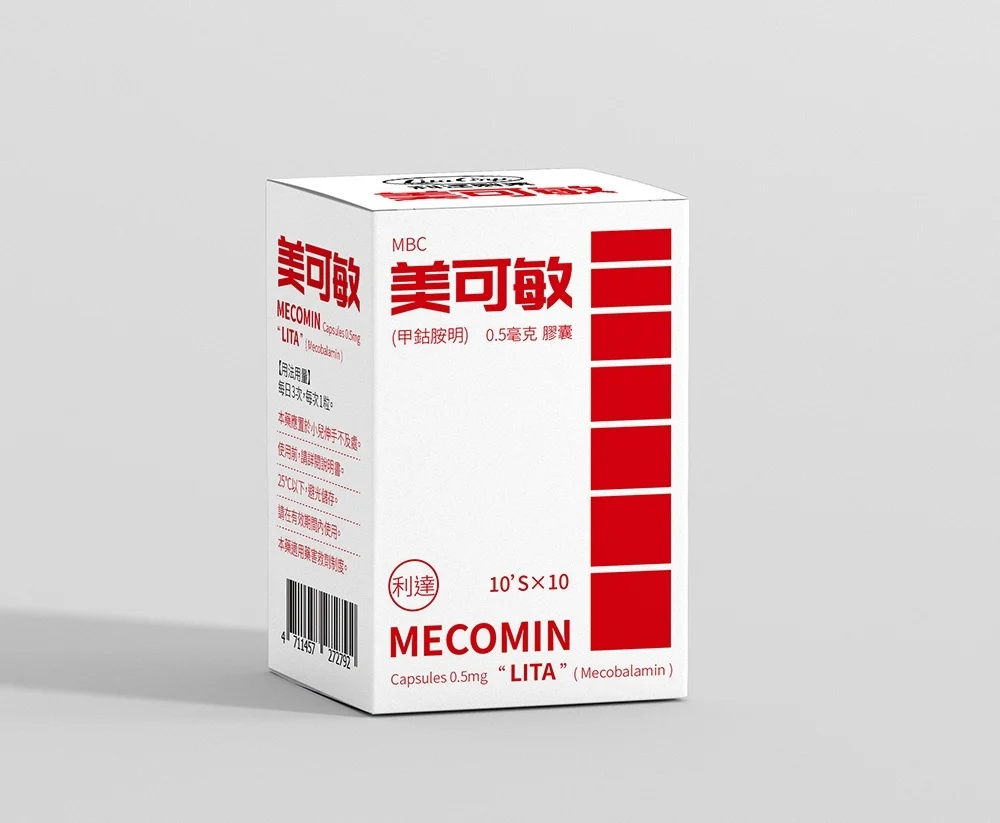彩盒設計 package design_color box