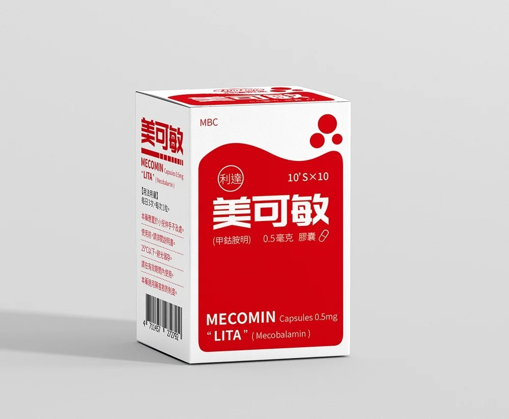 彩盒設計 package design_color box