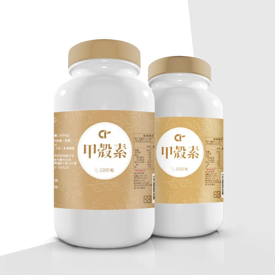 package design_label layout design