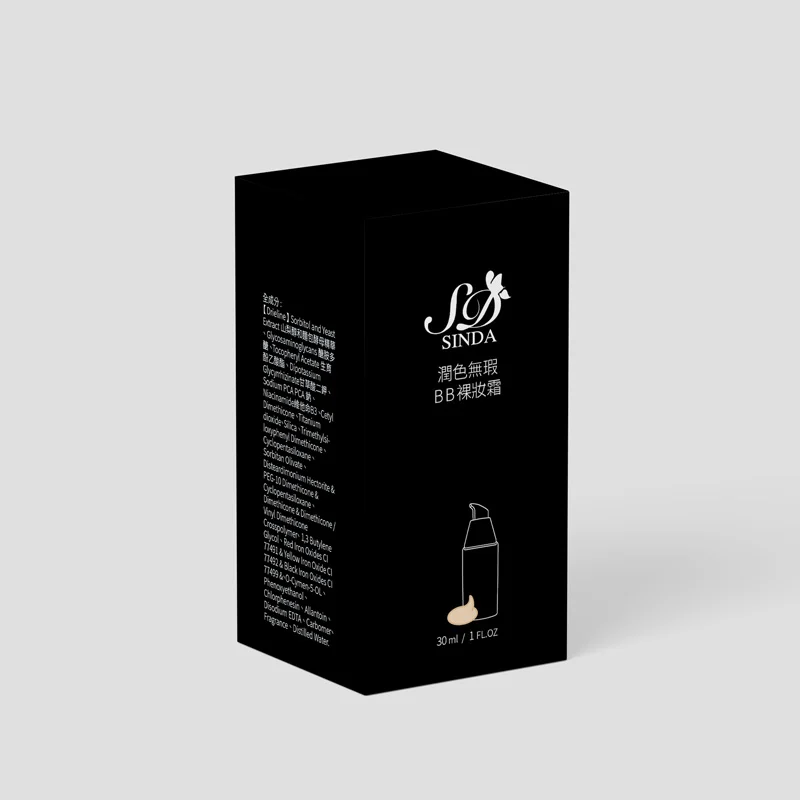 包裝設計 package design_color box