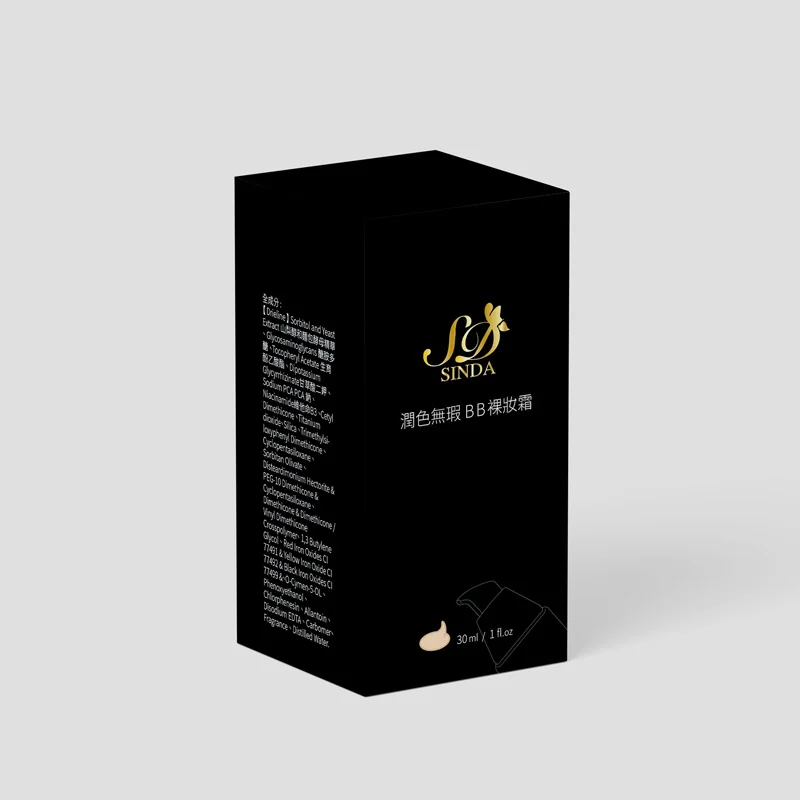 包裝設計 package design_color box