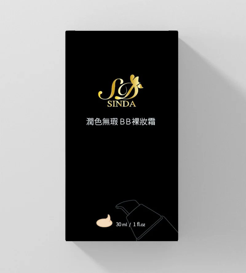 package design_color box