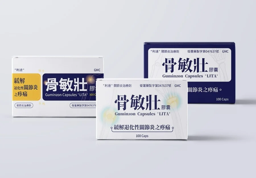 package design_color box