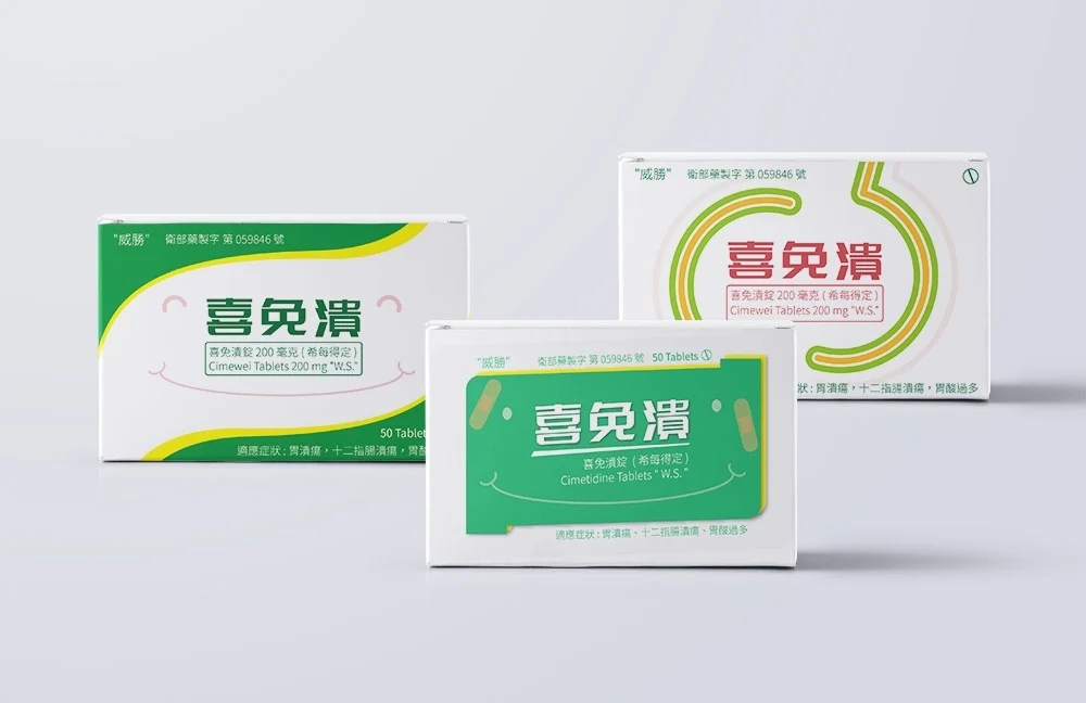 package design_color box