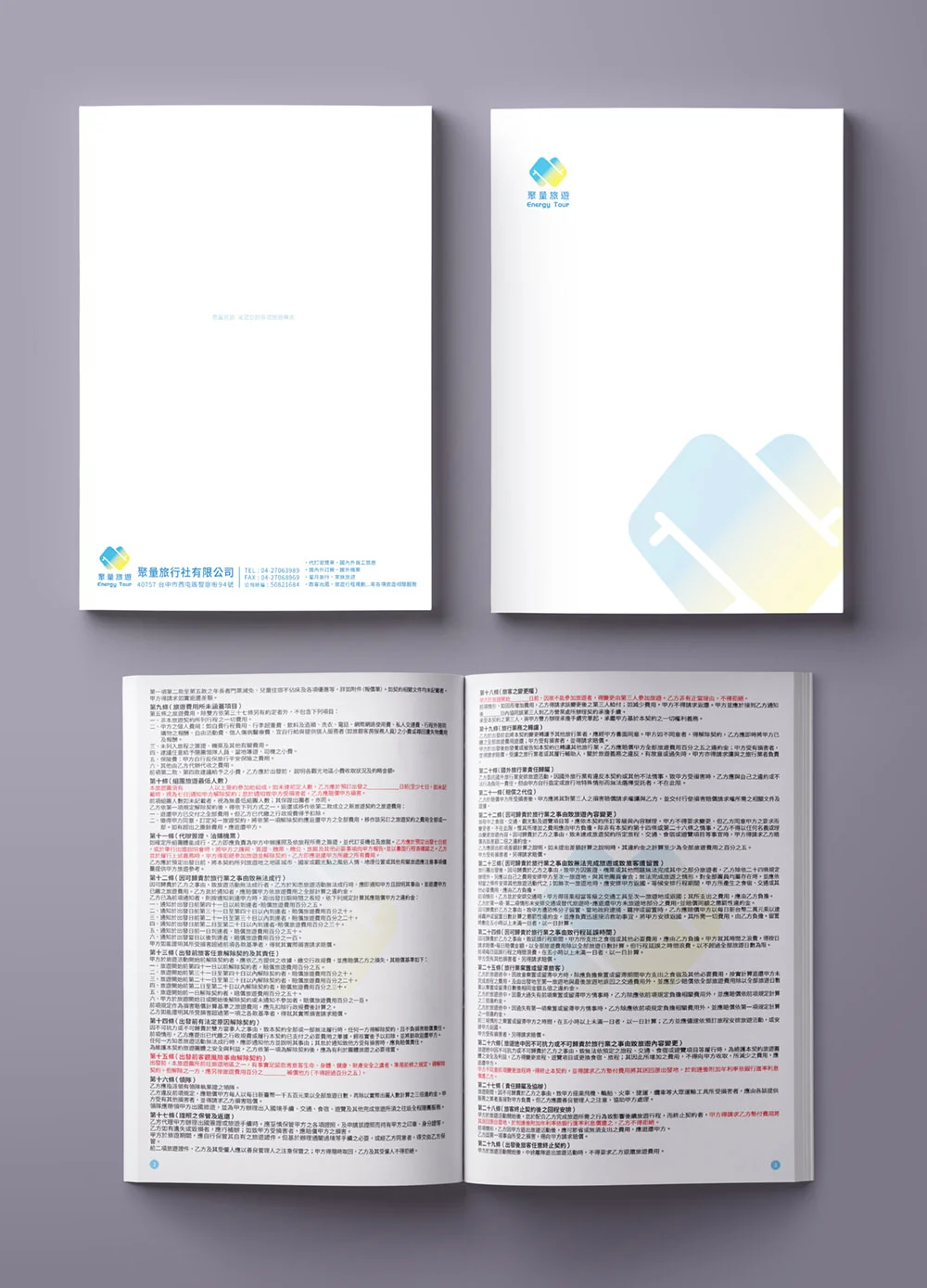 cover design_edit design