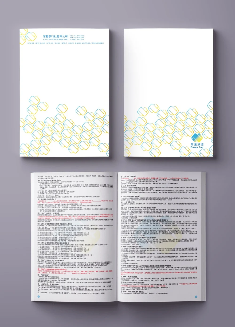 cover design_edit design