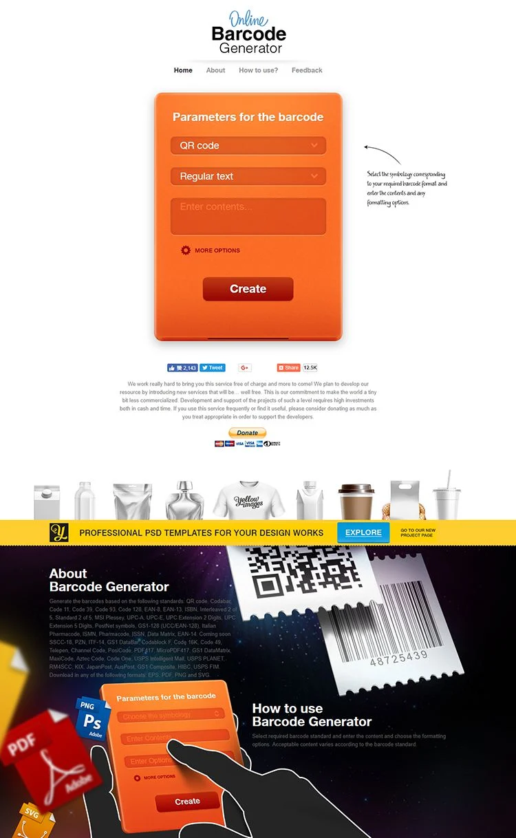 線上條碼產生器 Opera_online-barcode-generator.net_