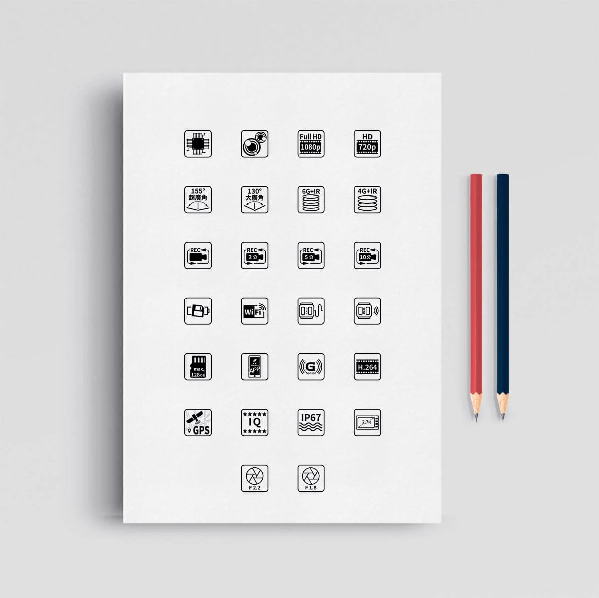angela-icon design