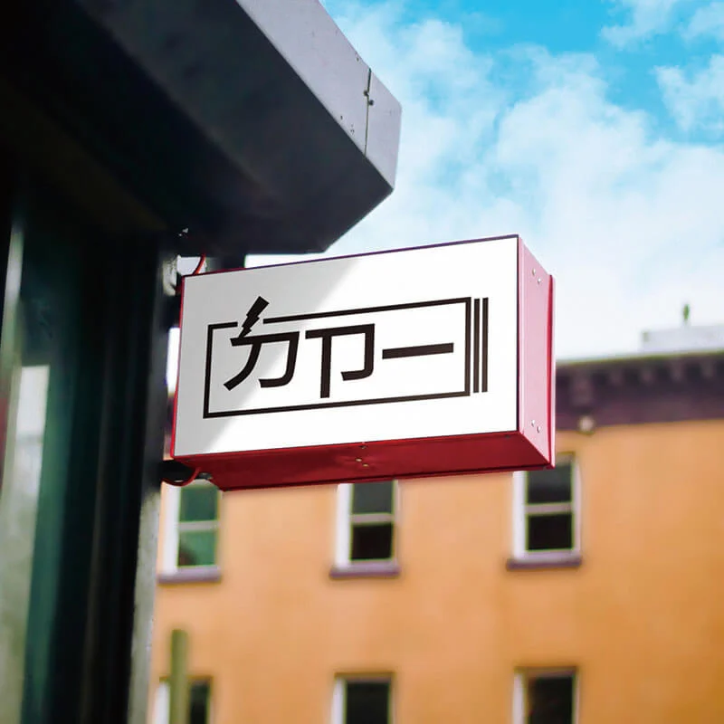 logo design