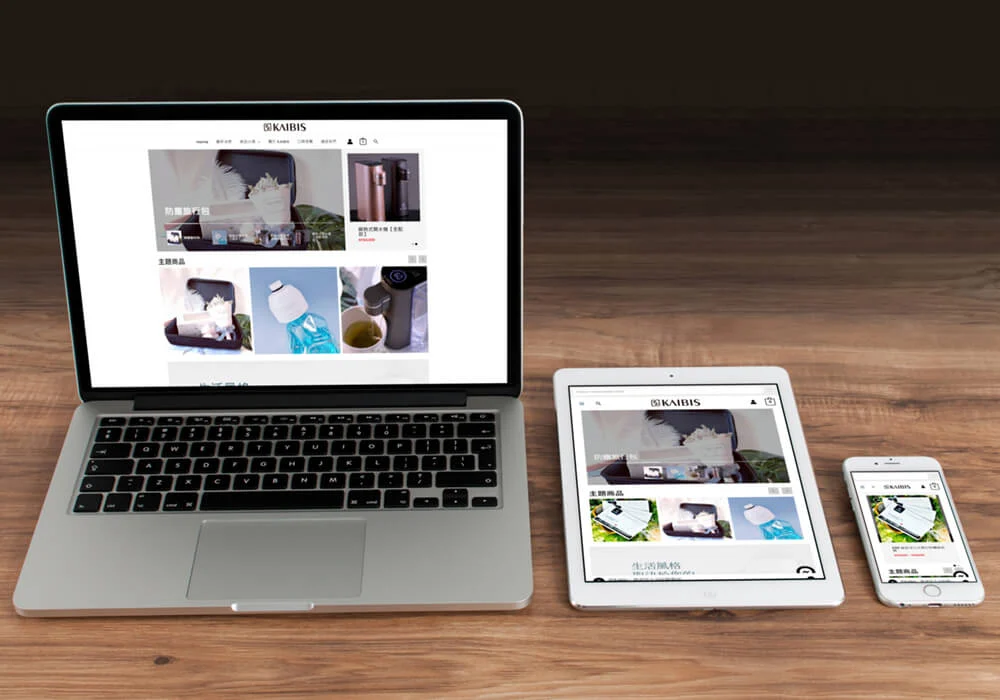 kaibis_website