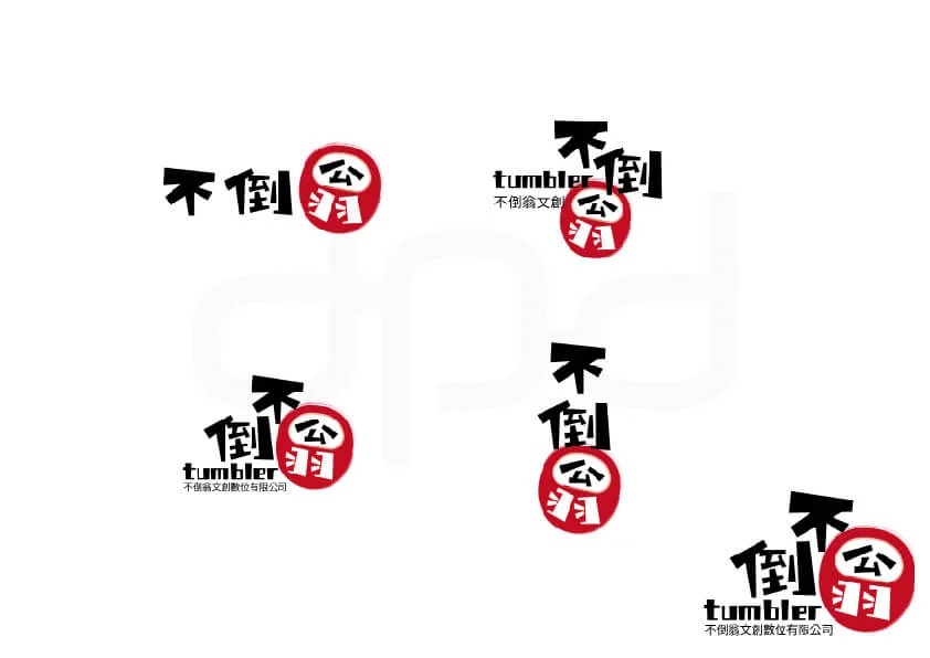 logo設計_tumbler
