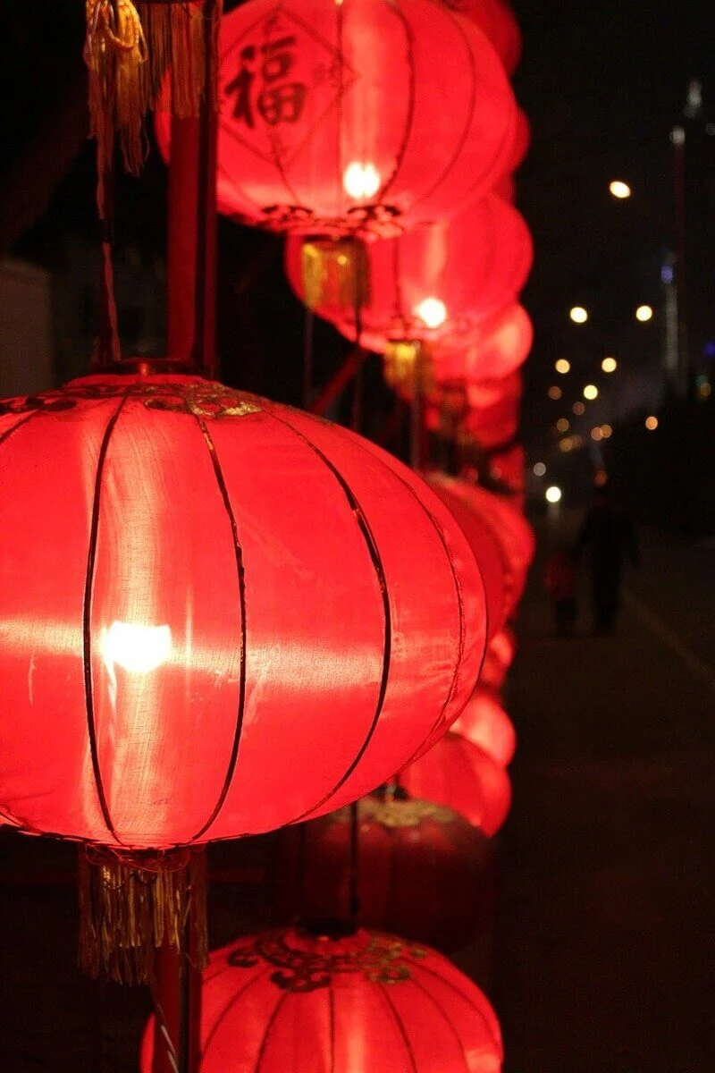華燈初上