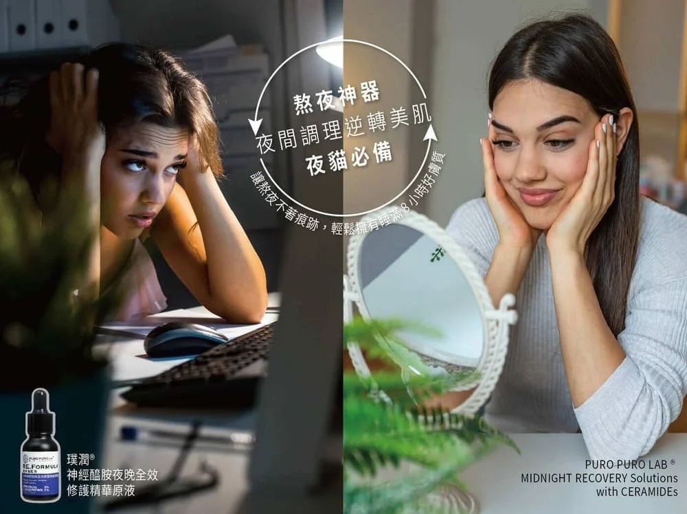 網頁圖片設計