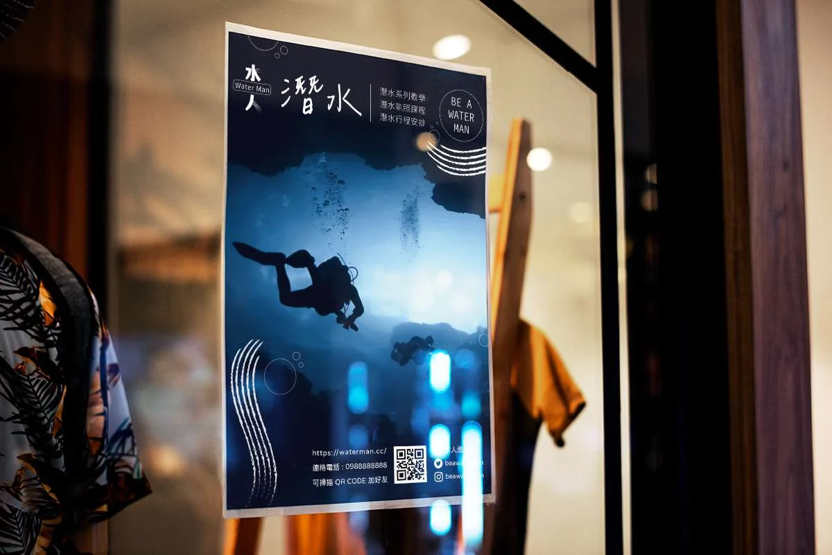 DM編排設計.mockup