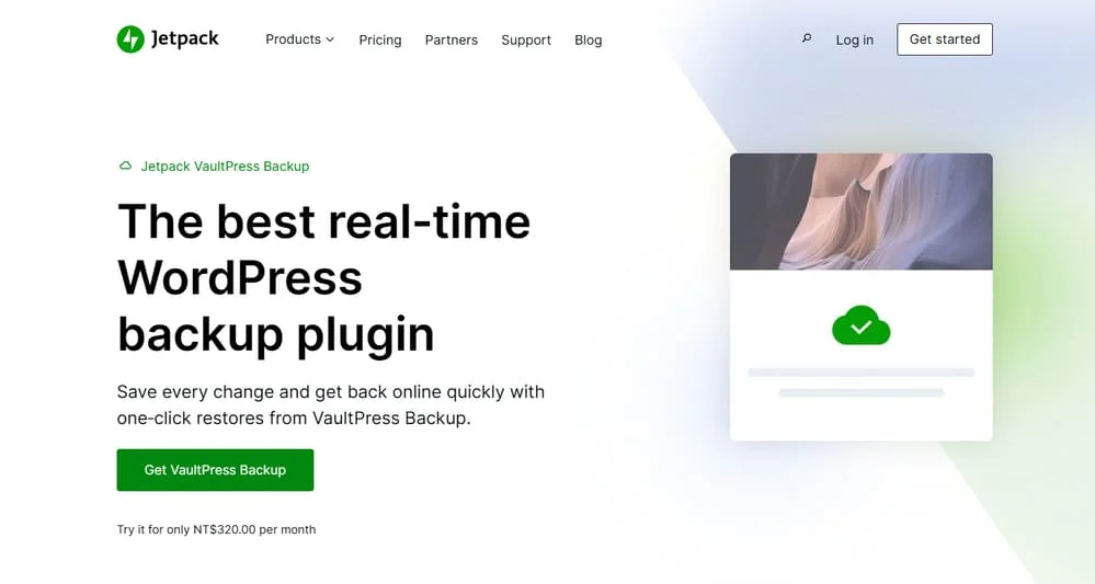 建議安裝的wordpress 6大安全防護外掛 13
