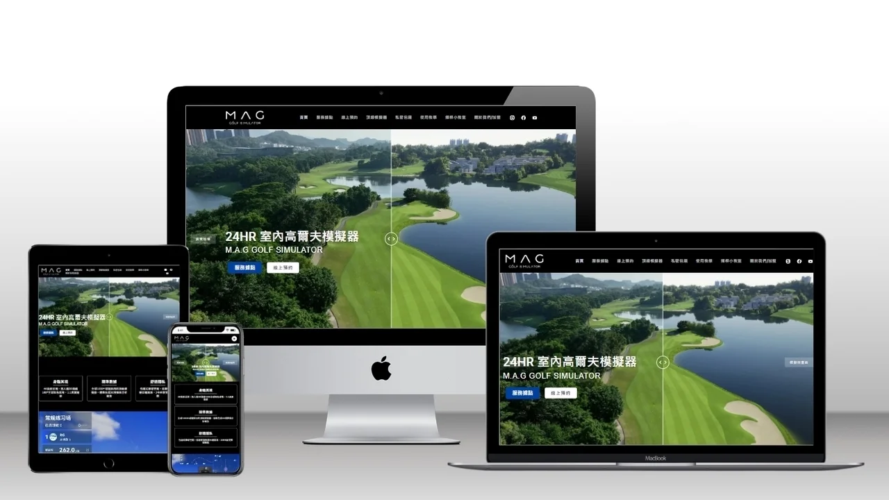 mag golf